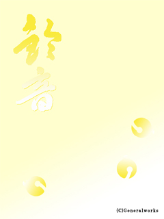 �������q�` �O�` �O�� �􍑕�