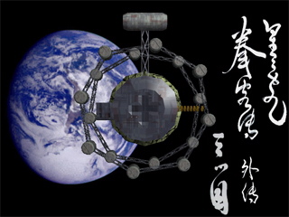 �������q�` �O�` �|�O�ځ|