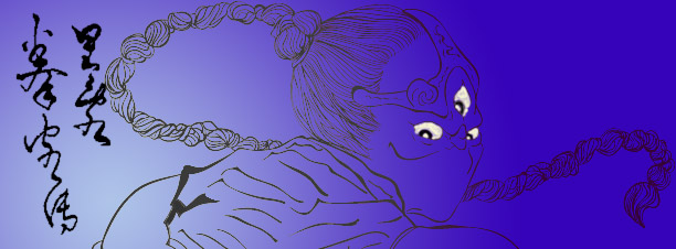 �������q�` �O�` �|�|�̋L���|�@��Q��