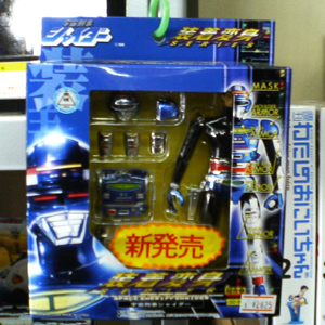 商品写真