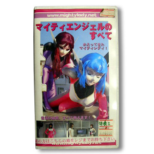 商品写真