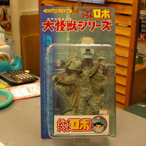 商品写真
