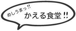 <h2>������H��</h2>